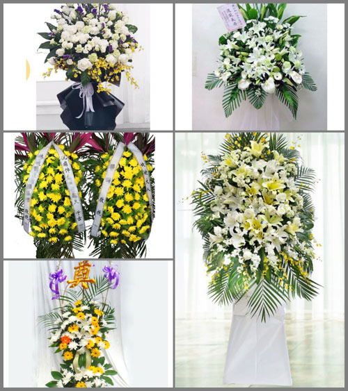福建南平顺昌县高阳乡振科村白事花篮预定